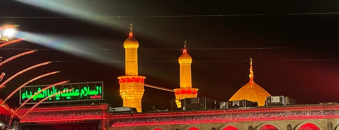 Between the Two Shrines is one of Iraq.