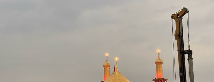 Al-Abbas Shrine is one of Orte, die SERA gefallen.