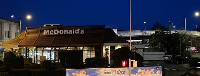 McDonald's is one of Essonne - Evry.