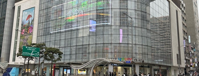 LOTTE young PLAZA is one of Katariina : понравившиеся места.