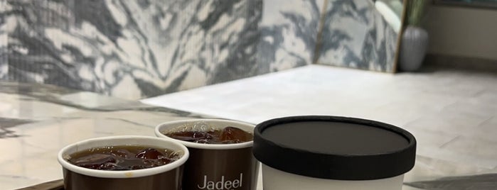 Jadeel is one of Riyadh 🇸🇦.