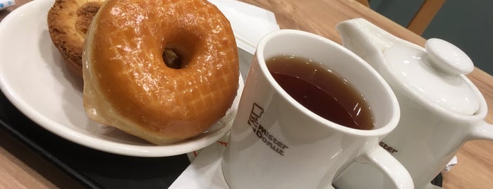 Mister Donut is one of Sapporo.
