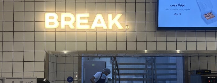 Break is one of Places need a visit.