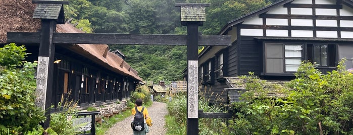 鶴の湯温泉 is one of C21: сохраненные места.