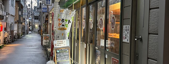 Baird Beer Base Station Kansai is one of Craft Beer Osaka.