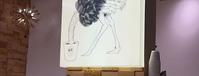 Ostrich is one of Coffee n Riyadh.