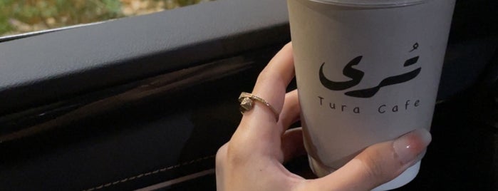تُرى tura cafe is one of Irqah.