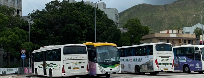 Tai O Bus Terminus is one of Hong Kong.