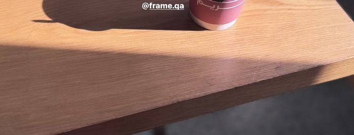 Frame Speciality Coffee is one of Doha 🇶🇦.