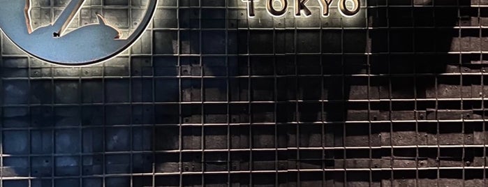 NOBU TOKYO is one of طوكيو.