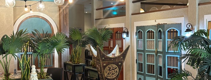 مقلط الفريج is one of فطور الرياض.