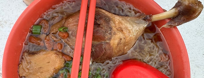 Duck Noodle Sungai Pinang is one of F&Bs - Penang, Malaysia.