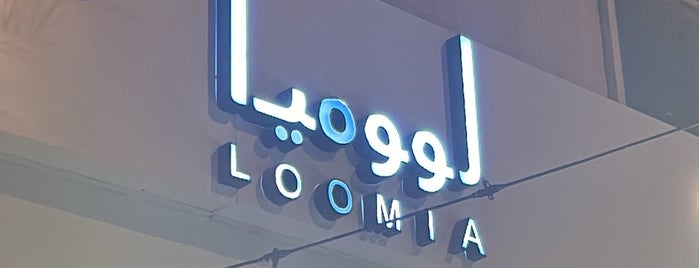 LOOMIA is one of Riyadh Food.