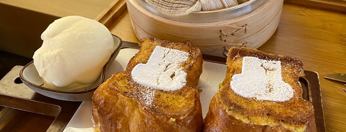 Mil Toast House is one of The 15 Best Places for French Toast in Seoul.