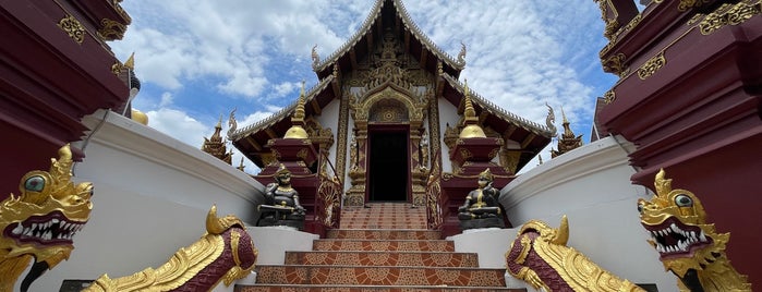Wat Raja Montean is one of Tailândia.