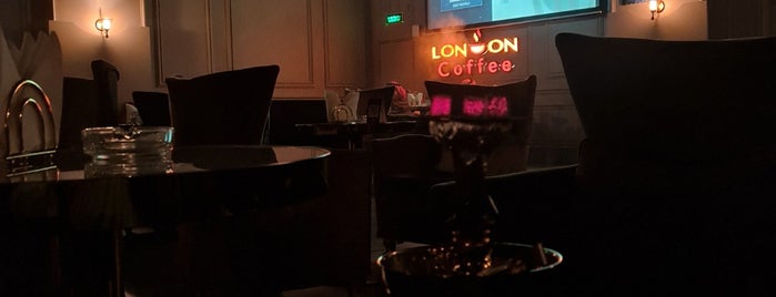 London Lounge Cafe كافيه لاونج لندن is one of Shisha list.