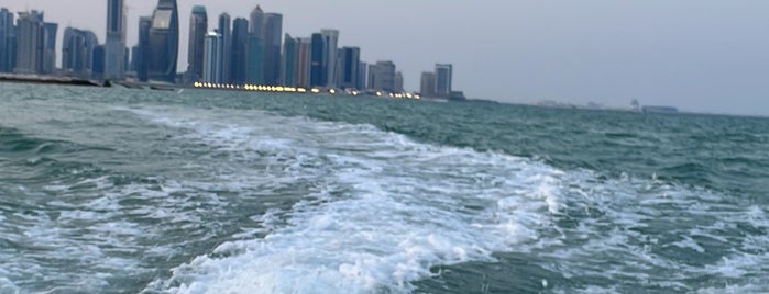 Katara Beach No. 2 is one of Qatar.