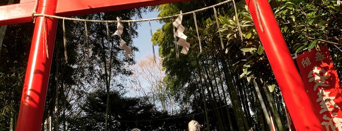 八重垣稲荷神社 is one of 東京23区以外(除町田八王子).