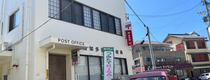 南知多篠島郵便局 is one of 未訪問郵便局.