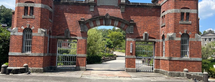 Main Gate, Kanazawa Prison is one of 博物館明治村.
