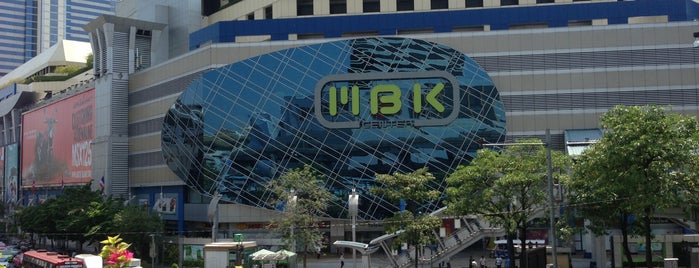 MBK Center is one of Bangkok.