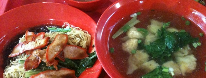 Swee Kee Wanton Noodles is one of SG Wanton Mee Trail....