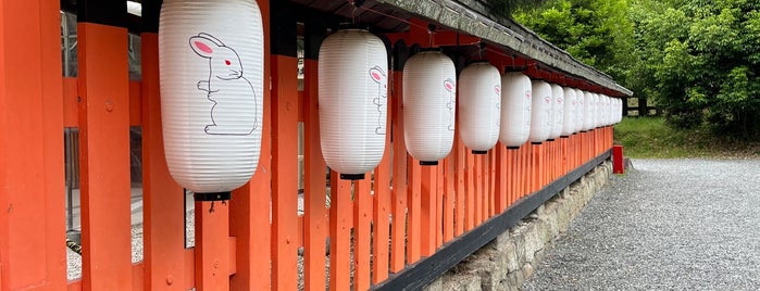 Uji Shrine is one of 行きたい神社.