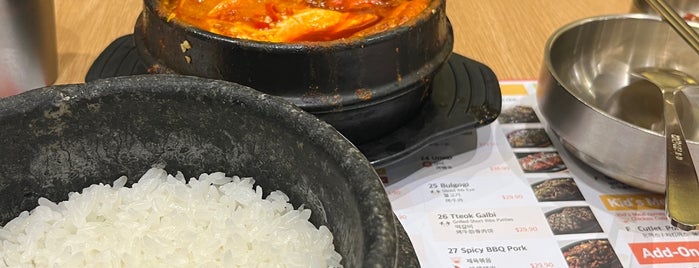 SBCD Korean Tofu House is one of Micheenli Guide: Top 100 Around Tanjong Pagar.