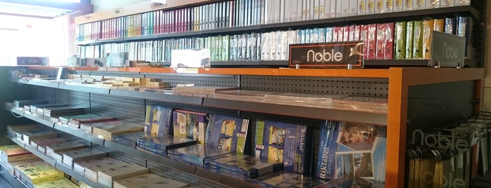 Noble The Stationers is one of Posti che sono piaciuti a Rogayah.