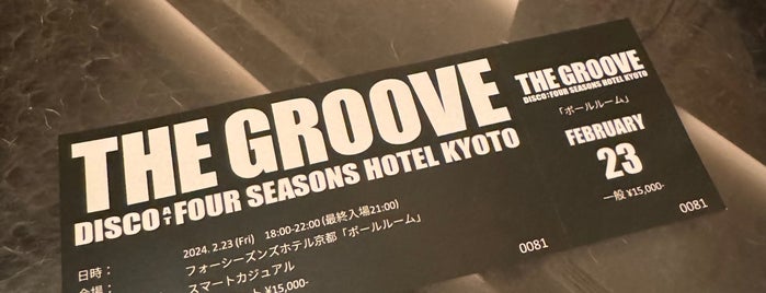 ザ・スパ・アット・フォーシーズンズホテル京都 is one of Kyoto.