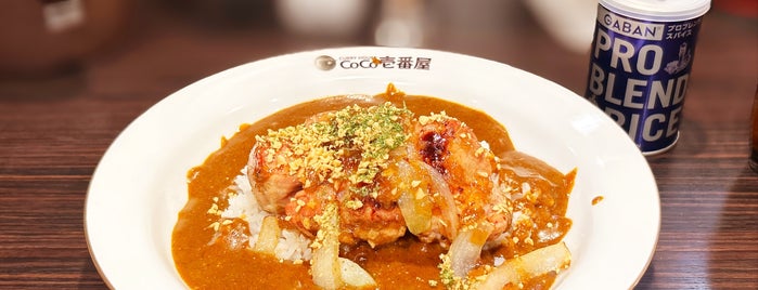 CoCo Ichibanya is one of Must-visit Food in 杉並区.