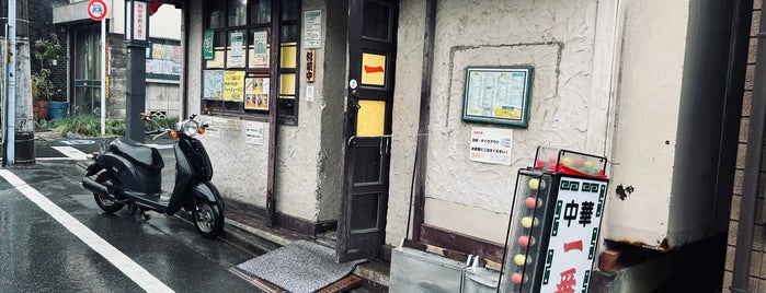 中華一番 is one of ラーメン.