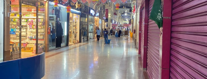 Souk Almorjan is one of Jeddah.