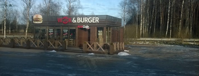 Wok&Burger is one of Burgers.