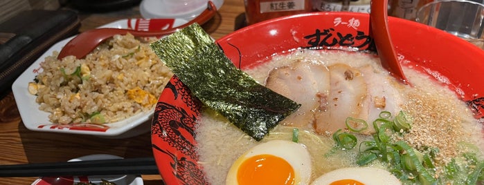 Ramen Zundouya is one of Osaka.