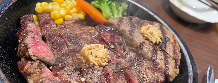 Ikinari Steak is one of ハンバーグ 行きたい.