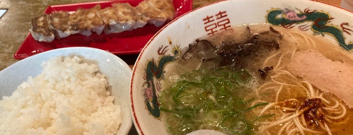 ラアメン博多幕府 is one of 福岡未訪ラーメン.