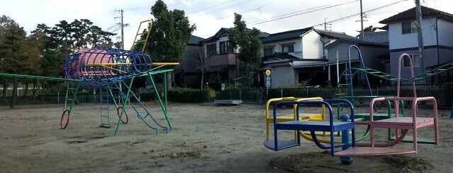 児童公園 is one of 津島近辺の公園.