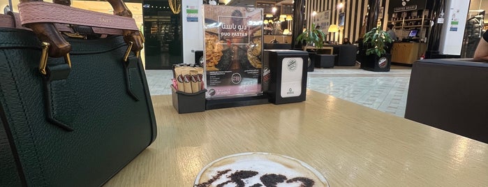 Caffe Vergnano 1882 is one of My Doha..