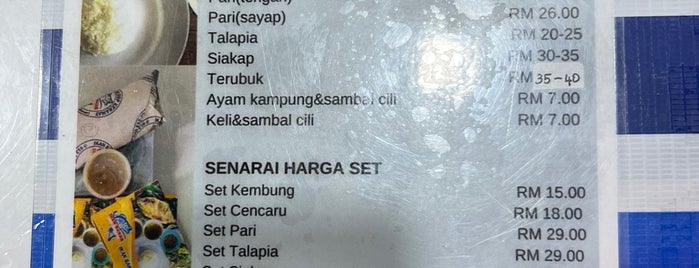Ikan Bakar Pasar Keramat is one of Malay food.