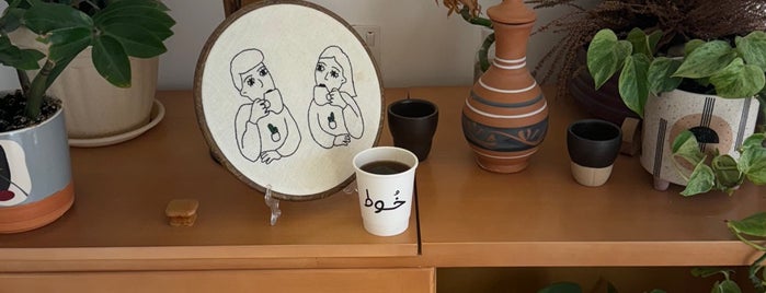 خُوط is one of Tea | Riyadh 🫖.
