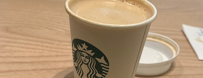Starbucks is one of Daily.