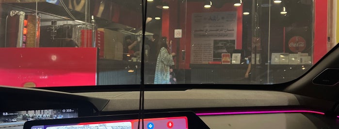 شاورما رايقة is one of Burger and shawarma.