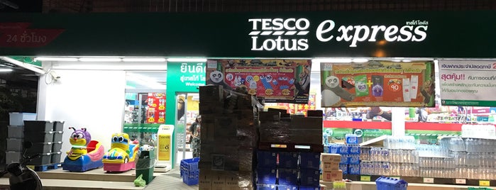 Tesco Lotus Express is one of Thailand 2021.