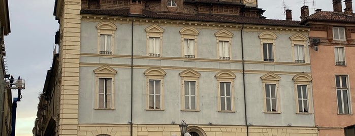 Real Chiesa di San Lorenzo is one of Torino e Langhe.