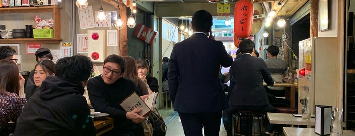 Ebisu-Yokocho is one of Ultimate Tokyo Guide.