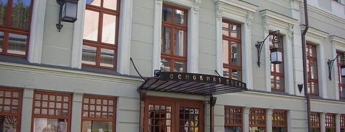 МХТ им. Чехова is one of Театры / Theatres.