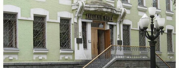 Днепропетровский художественный музей is one of Музеї та пам'ятки Дніпропетровщини.