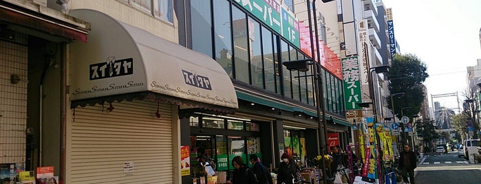 業務スーパー 伊勢佐木モール店 is one of ぎゅ↪︎ん 🐾🦁さんのお気に入りスポット.