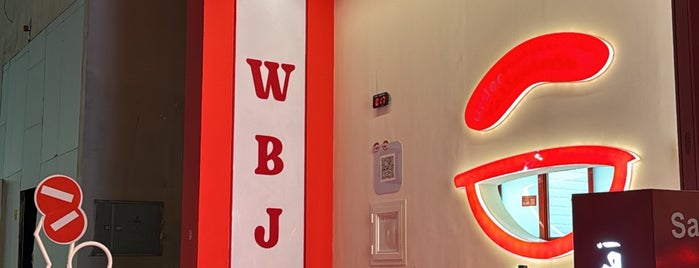 WBJ is one of Burger.
